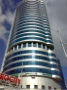 Metrocity Shopping Center / İSTANBUL